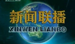当今爆料新闻有哪些内容,最新爆料新闻大盘点