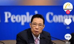 乌海新闻爆料最新消息疫情,多举措应对，全力守护市民健康