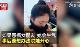 搞笑的哥哥爆料网红视频,笑料百出，真相令人捧腹