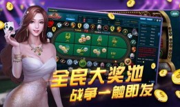 娱乐大爆料游戏号怎么做,打造爆款游戏号的秘诀解析