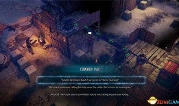 须弥剧情爆料攻略视频,揭秘神秘世界背后的秘密与挑战